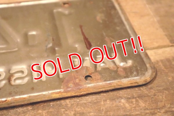 画像8: dp-230601-21 License Plate 1973 MISSOURI "1-474" Set