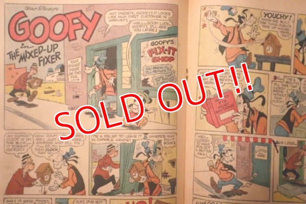 画像5: ct-ct-220401-01 Walt Disney's Donald Duck / DELL July-August, 1959