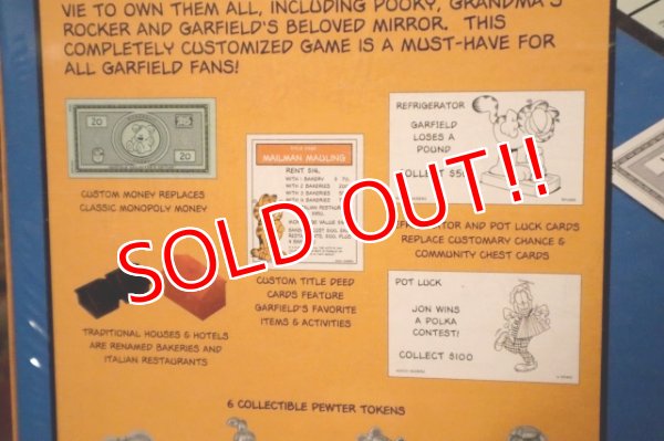 画像4: ct-230503-02 Garfiled / 2003 MONOPOLY Collectors Edition