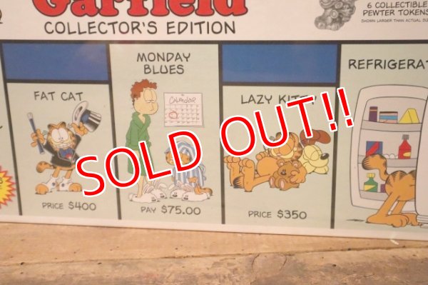 画像9: ct-230503-02 Garfiled / 2003 MONOPOLY Collectors Edition