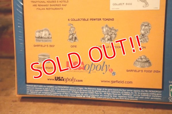 画像5: ct-230503-02 Garfiled / 2003 MONOPOLY Collectors Edition