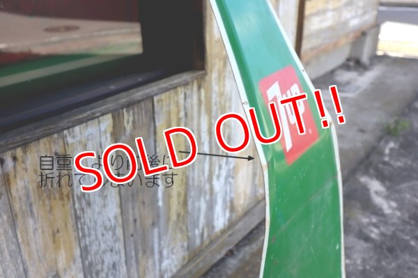 画像18: dp-240101-33 7UP / Peter Max "THE UNCOLA" 1969 Metal Sign