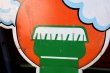 画像6: dp-240101-33 7UP / Peter Max "THE UNCOLA" 1969 Metal Sign