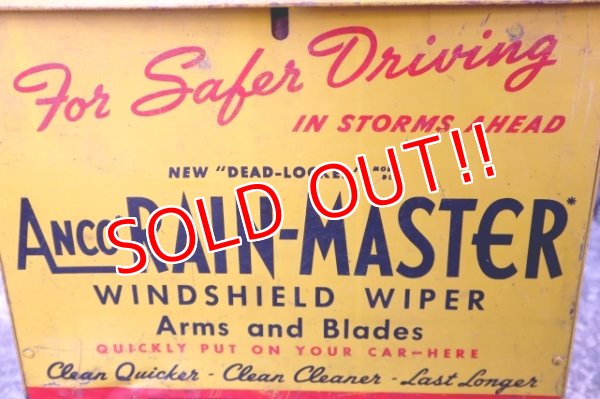 画像2: dp-240911-65 ANCO 1940's-1950's RAIN MASRER METAL CABINET