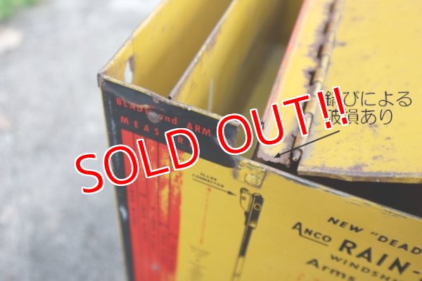 画像13: dp-240911-65 ANCO 1940's-1950's RAIN MASRER METAL CABINET