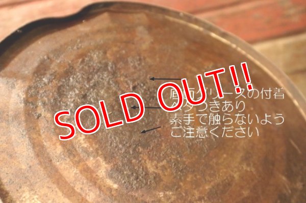 画像9: dp-240911-38 Mobilgrease / 1940's-1950's 5 U.S. GALLONS CAN