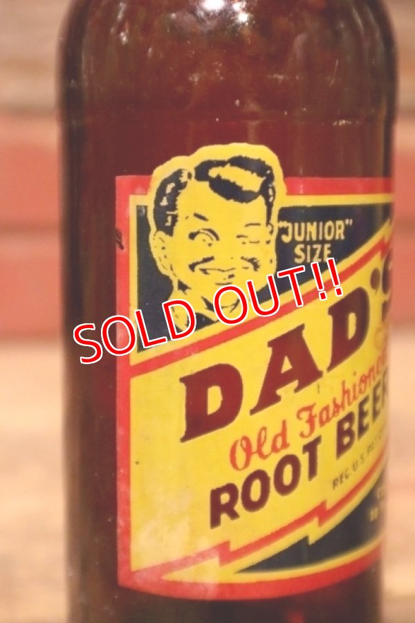 画像2: dk-006 DAD'S ROOT BEER / 1940's "JUNIOR" SIZE 10 FL.OZ. Bottle