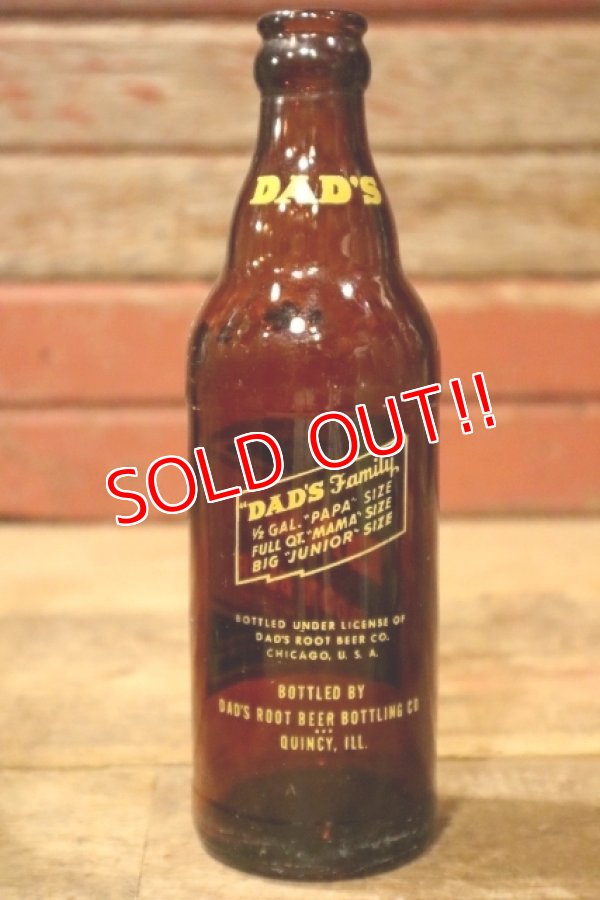 画像4: dk-006 DAD'S ROOT BEER / 1940's "JUNIOR" SIZE 10 FL.OZ. Bottle