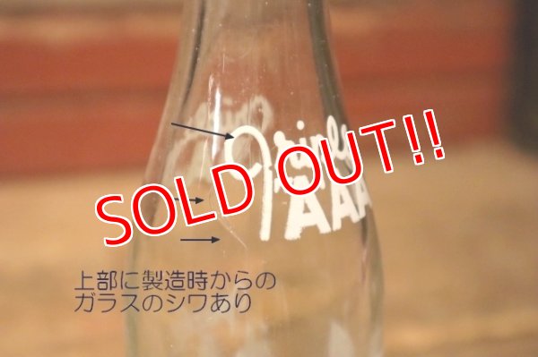 画像3: dk-017 Triple "AAA" ROOT BEER / 1960's 6 1/2 FL. OZ. Bottle