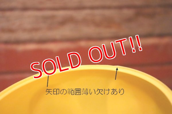 画像7: ct-240920-04 Ken-L-Ration / 1950's "FIDO" Plastic Jar