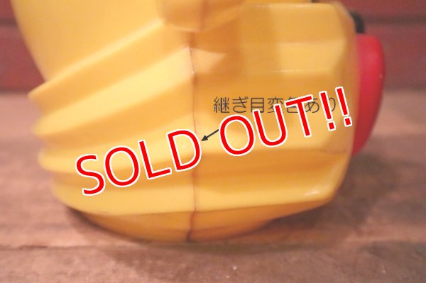 画像6: ct-240920-04 Ken-L-Ration / 1950's "FIDO" Plastic Jar