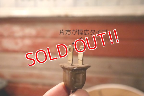 画像22: ct-240920-02 SESAME STREET / AMERICAN FAMILY 1979 BIG BIRD MUPPET LAMP