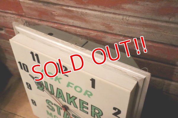 画像9: dp-240911-19 【JUNK】QUAKER STATE MOTOR OIL / 1960's Wall Clock