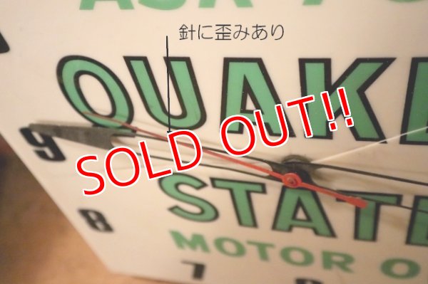 画像7: dp-240911-19 【JUNK】QUAKER STATE MOTOR OIL / 1960's Wall Clock