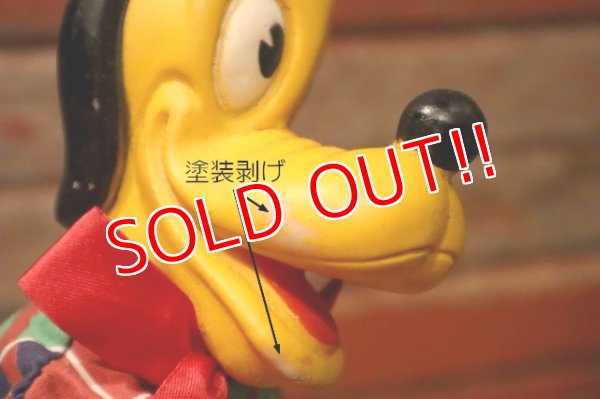 画像5: ct-150908-19 Pluto / GUND 1950's Hand Puppet