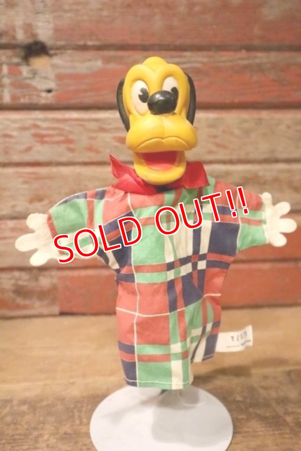 画像1: ct-150908-19 Pluto / GUND 1950's Hand Puppet