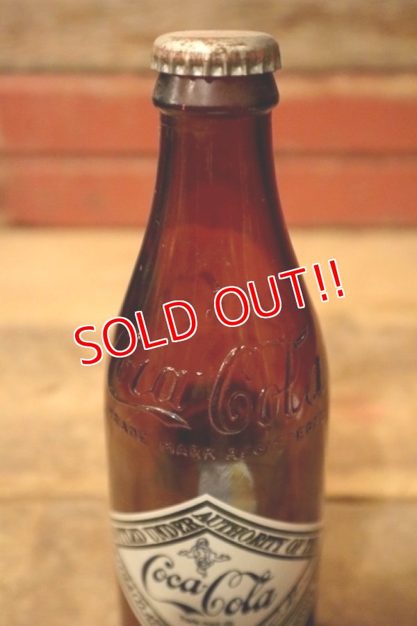 画像3: dk-040 Coca-Cola / 1970's 75th Anniversary 10 FL. OZ. Bottle