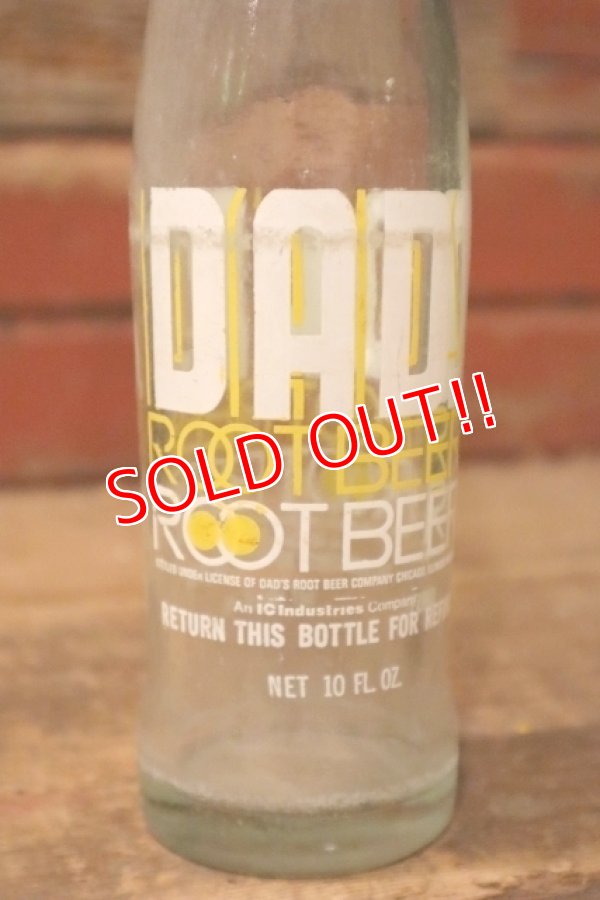 画像2: dk-032 DAD'S ROOT BEER / 1970's-1980's 10 FL. OZ. Bottle