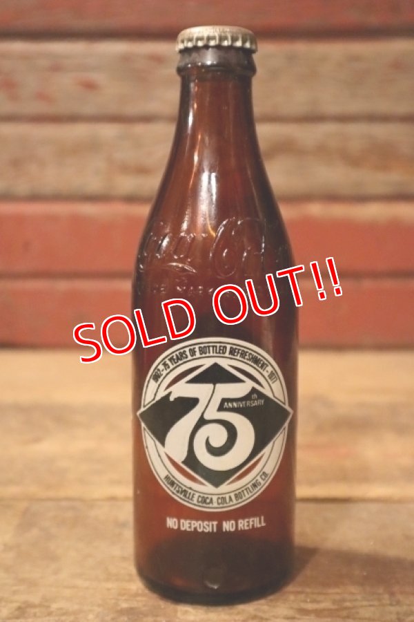 画像4: dk-040 Coca-Cola / 1970's 75th Anniversary 10 FL. OZ. Bottle