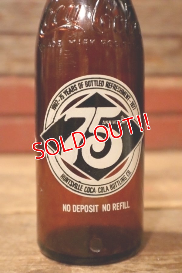 画像5: dk-040 Coca-Cola / 1970's 75th Anniversary 10 FL. OZ. Bottle