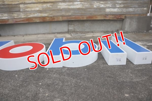 画像11: dp-240911-45 Mobil / 1990's〜 Letters Sign