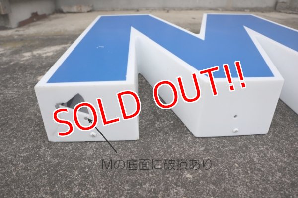 画像10: dp-240911-45 Mobil / 1990's〜 Letters Sign