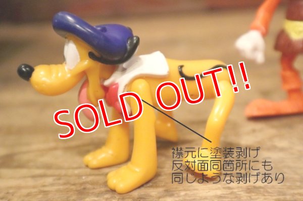 画像7: nt-240905-01 MICKEY & FRIENDS EPCOT '94  ADVENTURE / McDonald's 1994 Happy Meal Toy