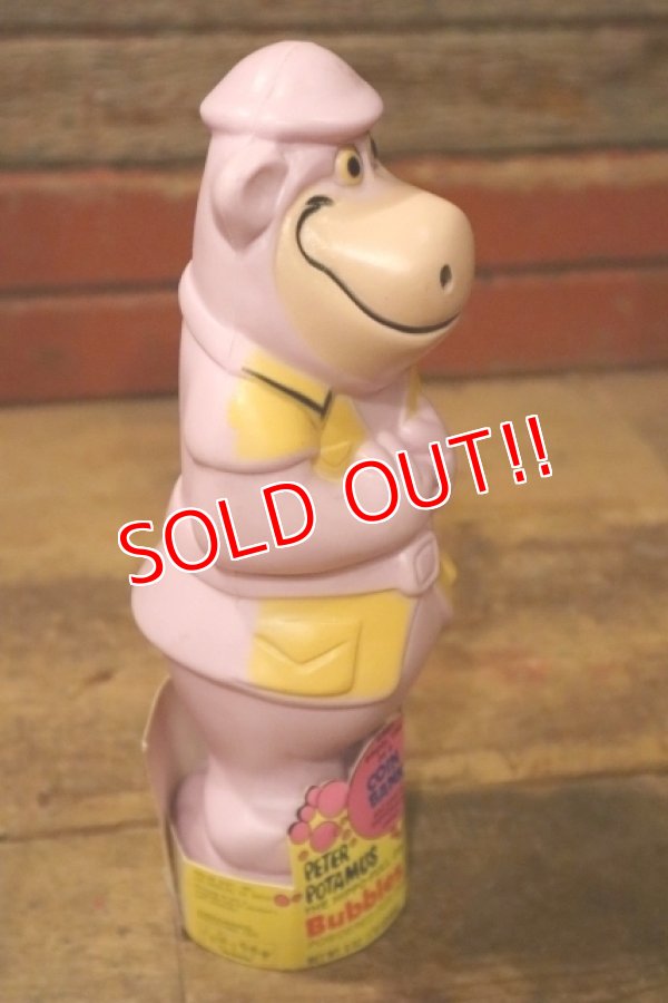 画像6: ct-240214-72 Peter Potamus / 1970's Bubble Bath Bottle