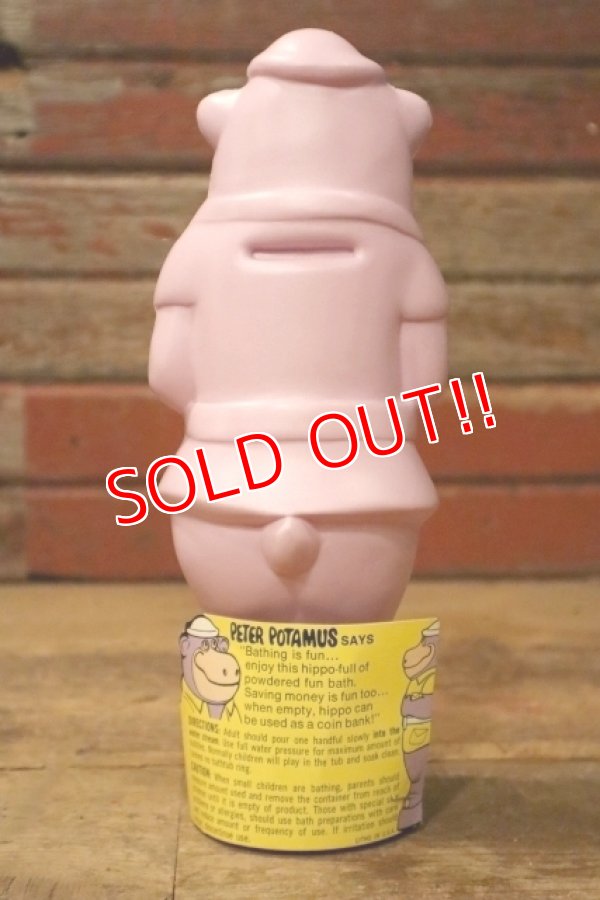 画像7: ct-240214-72 Peter Potamus / 1970's Bubble Bath Bottle