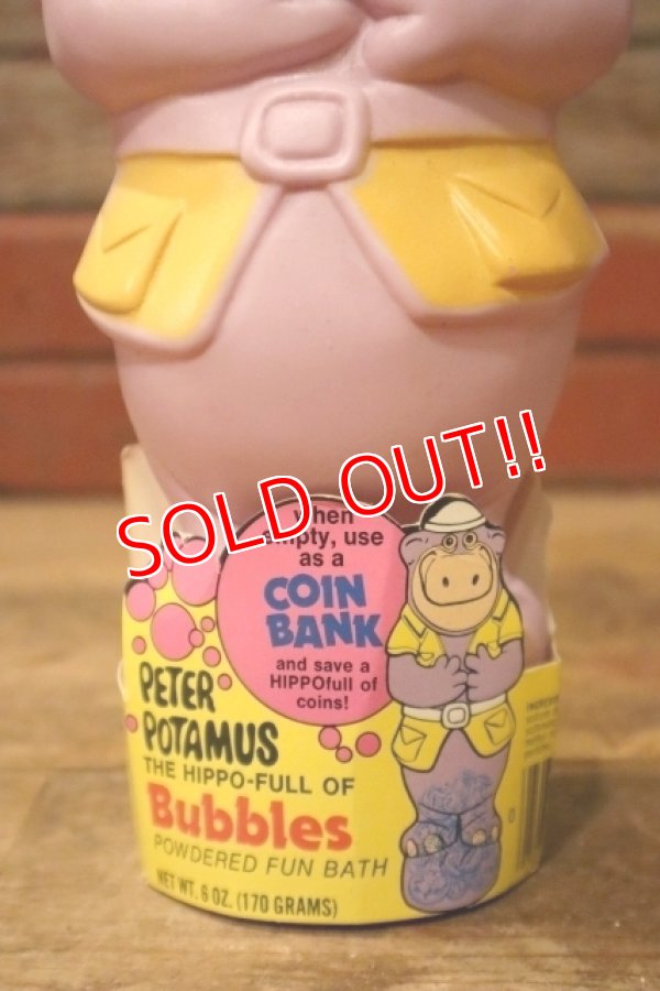 画像3: ct-240214-72 Peter Potamus / 1970's Bubble Bath Bottle