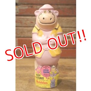 画像: ct-240214-72 Peter Potamus / 1970's Bubble Bath Bottle