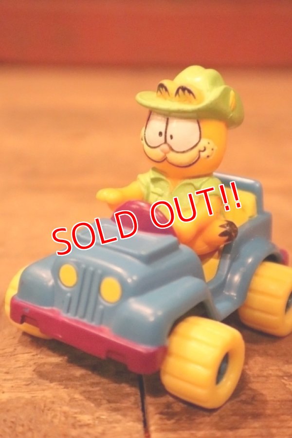 画像5: nt-240905-02 GARFIELD / McDonald's 1988 Happy Meal Toys Set