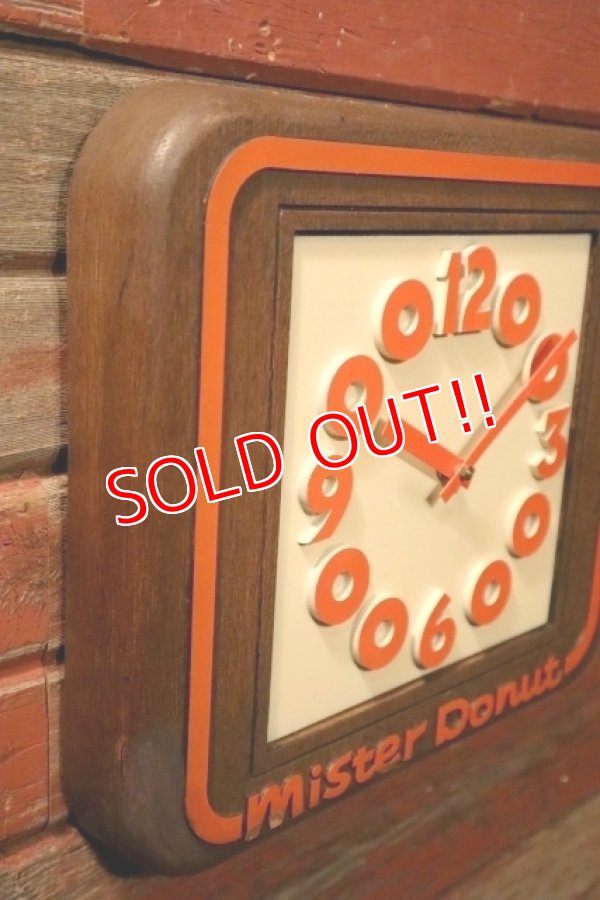 画像6: dp-241008-09 Mister Donut / 1980's Wall Clock