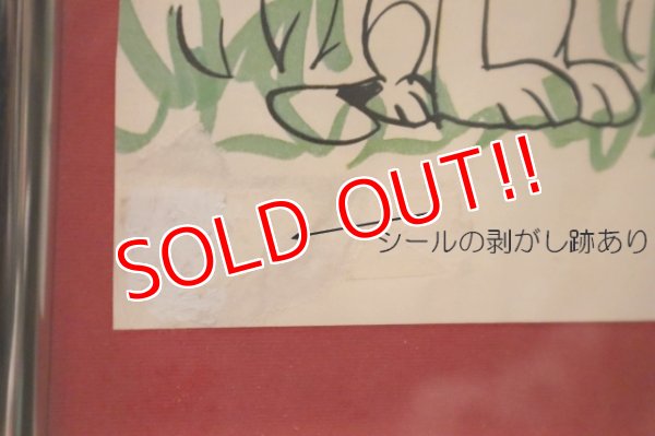 画像5: ct-241008-70 PEANUTS / LIFE Magazine March 17, 1967