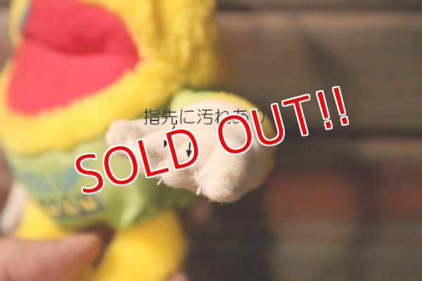 画像5: ct-241008-23 PAC-MAN / Knickerbocker 1980's Bean Bag Plush Doll