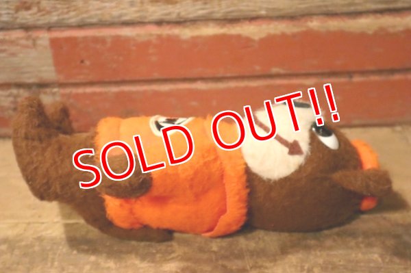 画像7: ct-241008-80 A&W Restaurant  / Great Root Bear 1960's-1970's Plush Doll