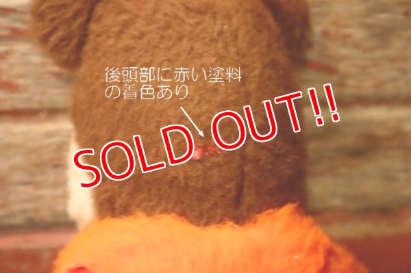 画像10: ct-241008-80 A&W Restaurant  / Great Root Bear 1960's-1970's Plush Doll