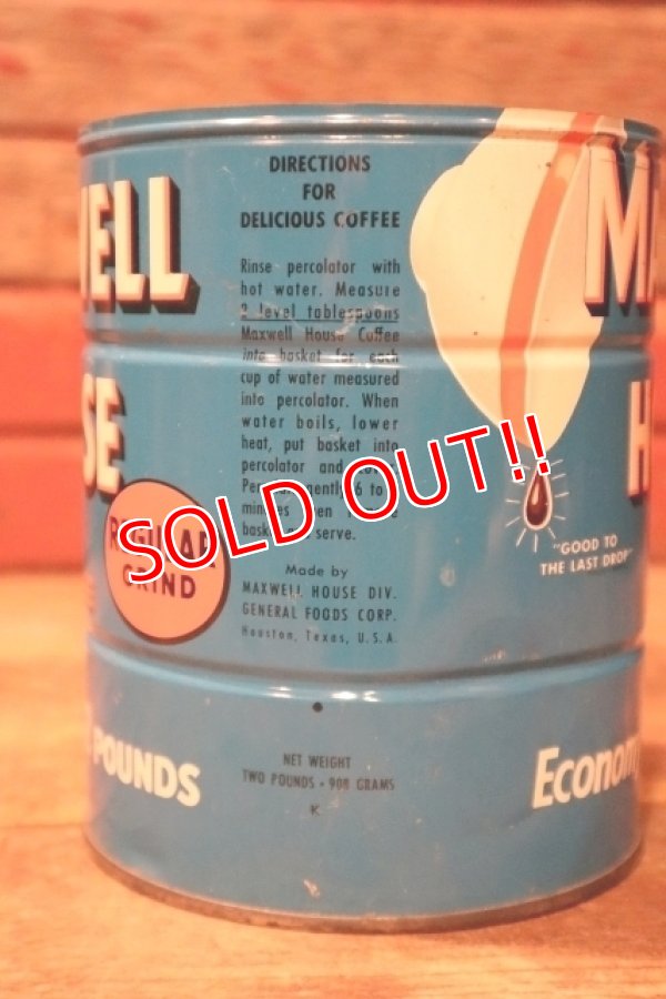 画像3: dp-241027-06 MAXWELL HOUSE COFFEE 1950's TIN CAN