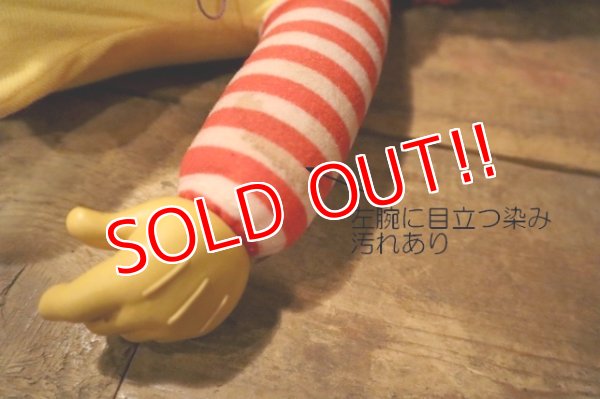 画像11: ct-241008-78 Ronald McDonald / Hasbro 1978 Whistle Doll
