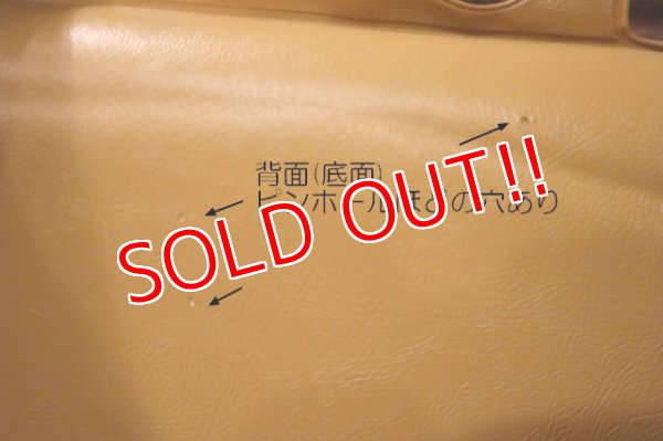 画像7: dp-241008-04 McDonald's / 1980's〜 Vinyl Cushion