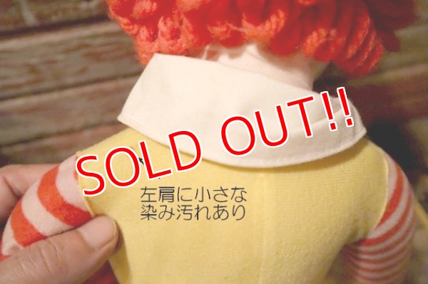 画像13: ct-241008-78 Ronald McDonald / Hasbro 1978 Whistle Doll