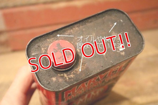 画像6: dp-241027-16 MARVEL MYSTERY OIL / ADD TO GAS AND OIL 1 U.S. QUART Can