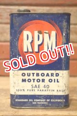 画像: dp-241027-17 RPM / OUTBOARD MOTOR OIL SAE 40 One U.S. QUART Can