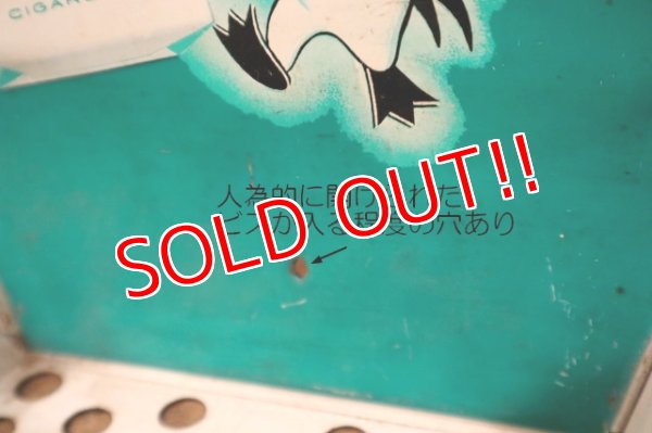 画像10: dp-241027-11 KOOL / 1950's Cigarette Display Match Holder