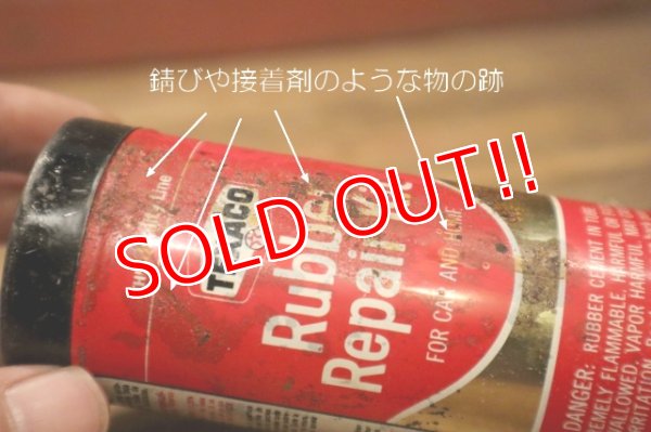 画像2: dp-241027-22 TEXACO / 1970's Rubber Repair Kit Can