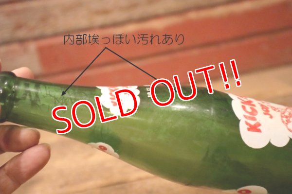 画像6: dk-056 KICKAPOO JOY JUICE 1960's 10 FL. OZ. Bottle