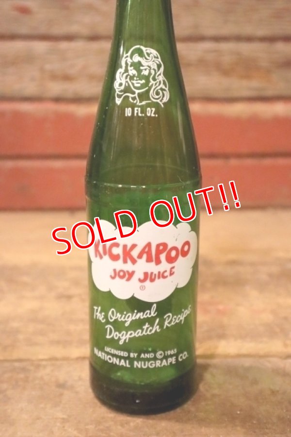 画像4: dk-057 KICKAPOO JOY JUICE 1960's 10 FL. OZ. Bottle