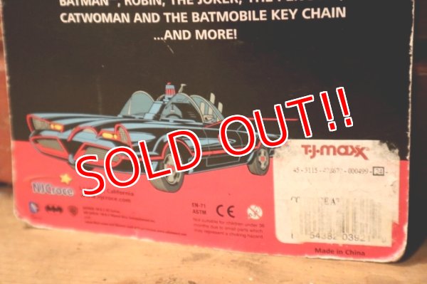 画像10: ct-241008-21 BATMAN / NJCroce 2000's CLASSIC TV SERIES Bendable Figure