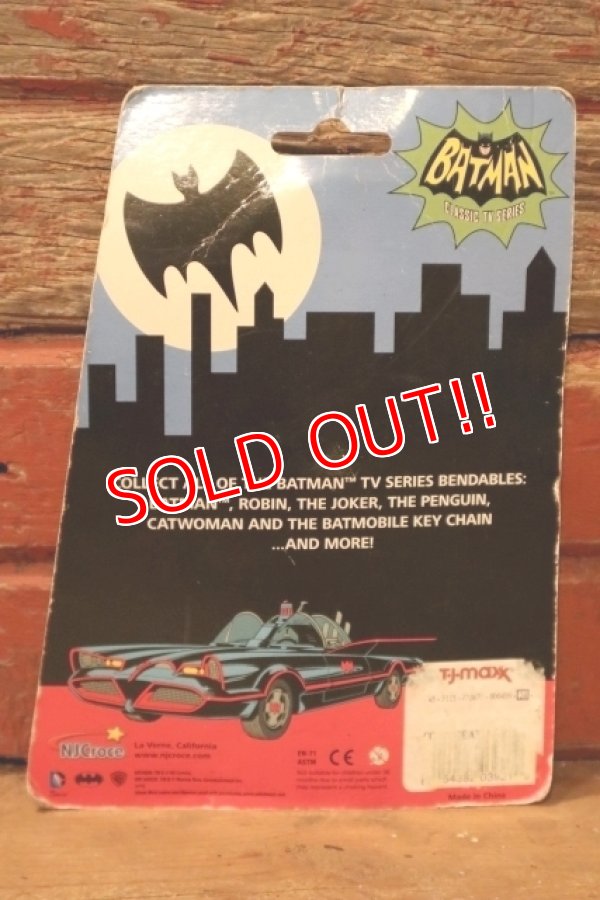 画像9: ct-241008-21 BATMAN / NJCroce 2000's CLASSIC TV SERIES Bendable Figure