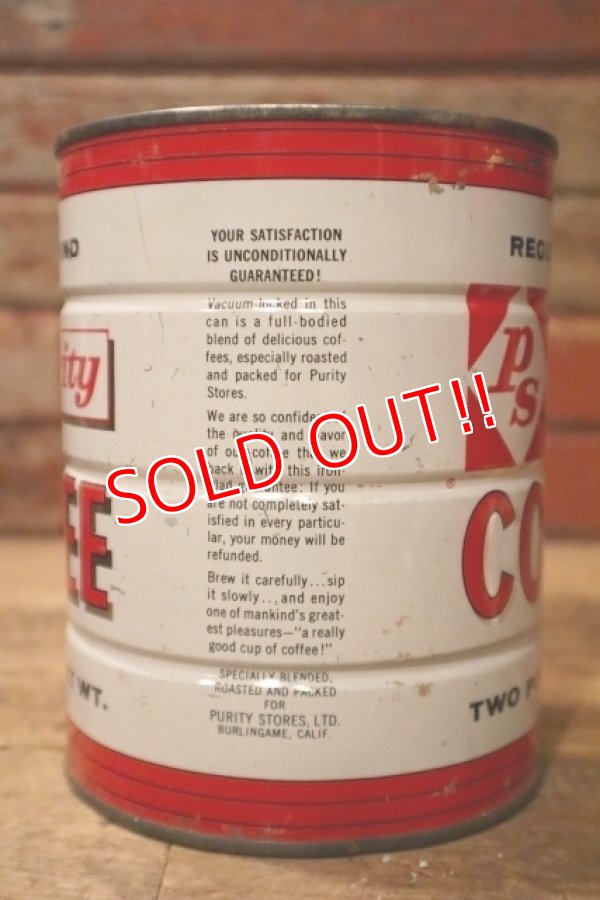 画像4: dp-241106-45 PS purity COFFEE / Vintage Tin Can